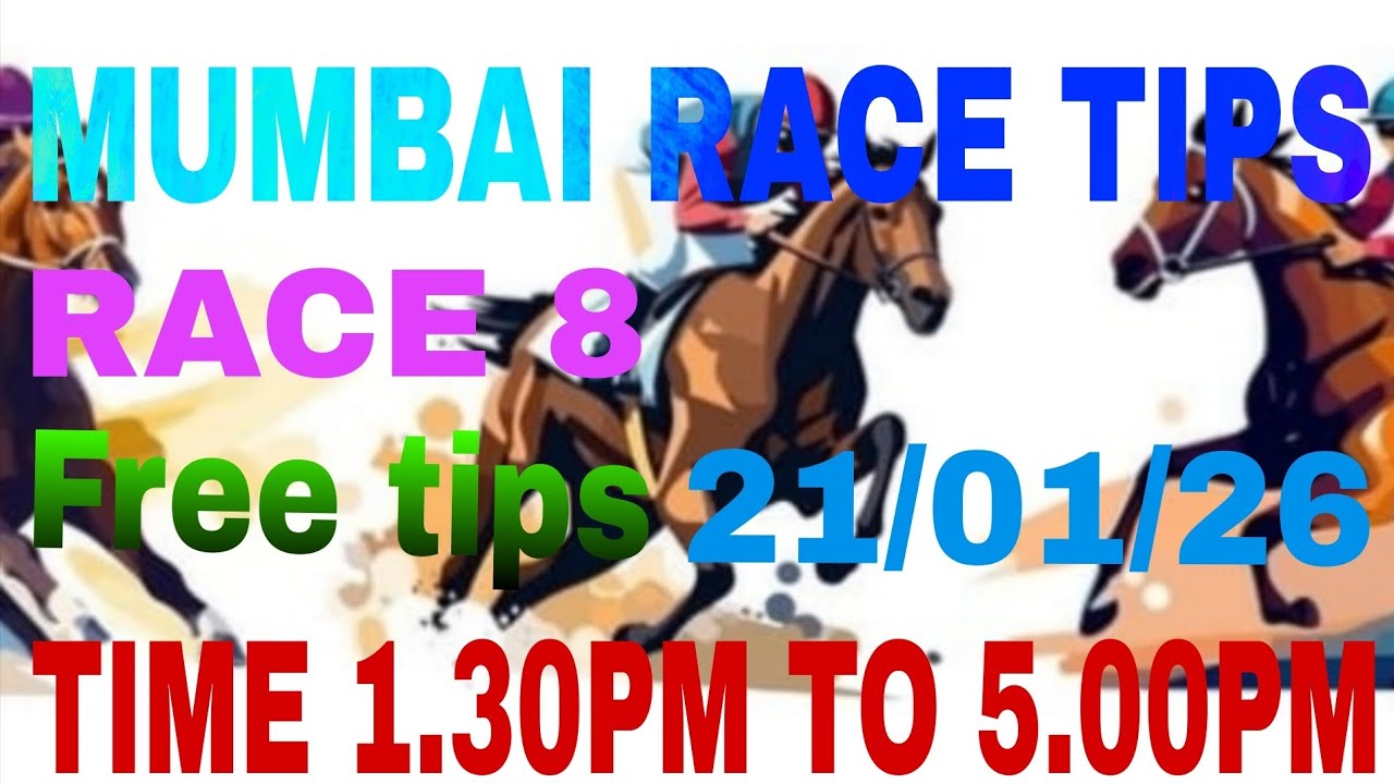 MUMBAI RACE TIPS|TODAY HORSE RACE|FREE MUMBAI RACE TIPS 💯 21/01/26