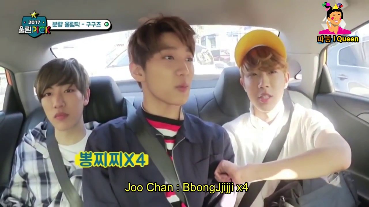 [ENG SUB] Golden Child Funny Moment cut from Woollim Pick Part 2