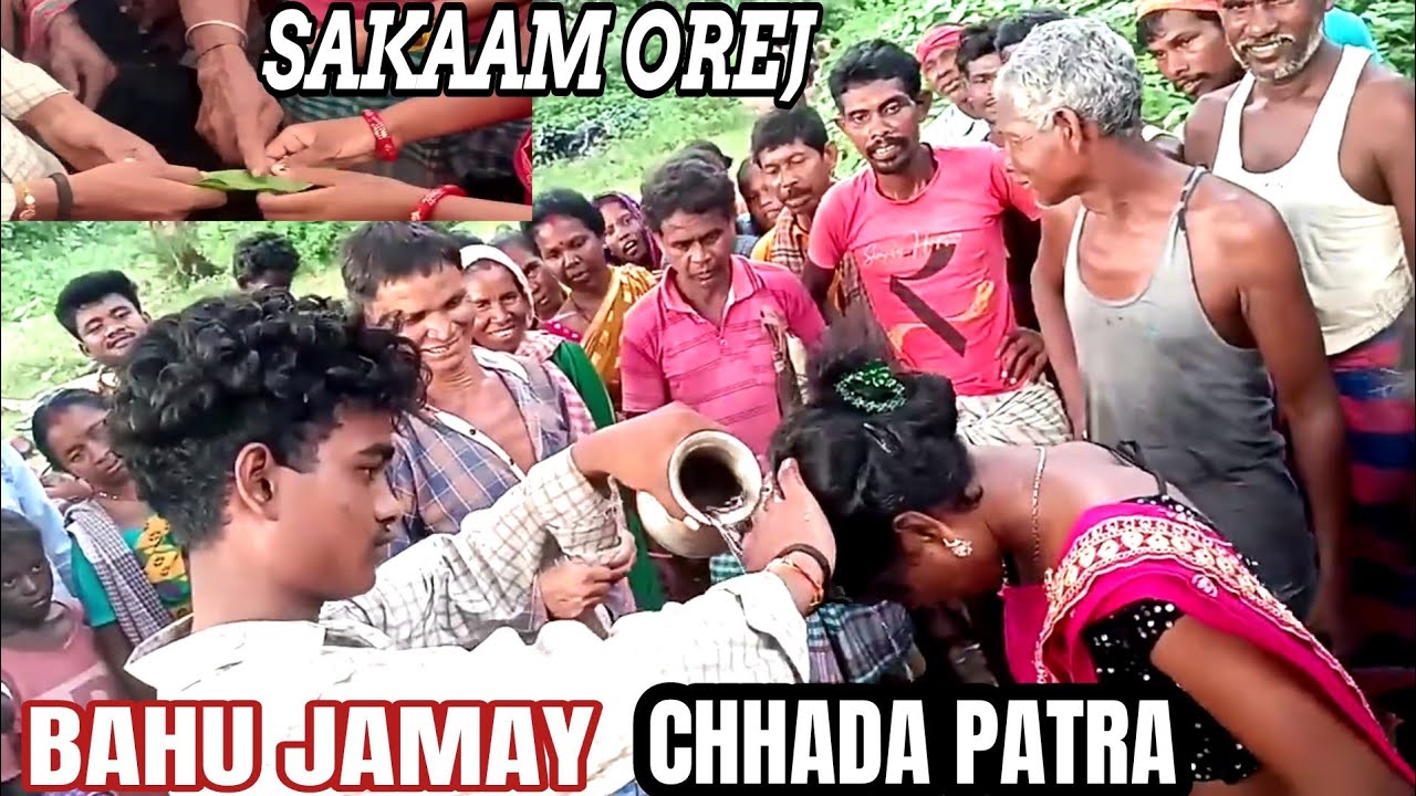 bahu r jamai sakamorej (ଛାଡ଼ପତ୍ର)santali video।।santali culture 🧫🤔7 March 2025