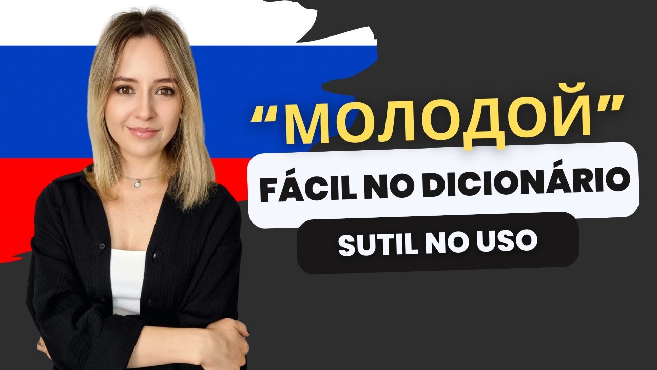Expressões para falar sobre fases da vida no passado em russo🧒👩‍🎓