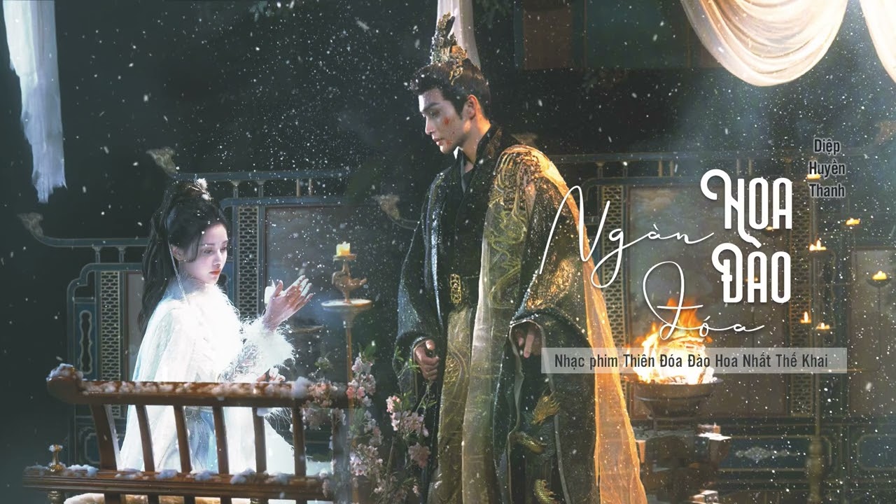 [Vietsub + Pinyin] Ngàn đóa hoa đào/桃花千朵 | Diệp Huyền Thanh/叶炫清