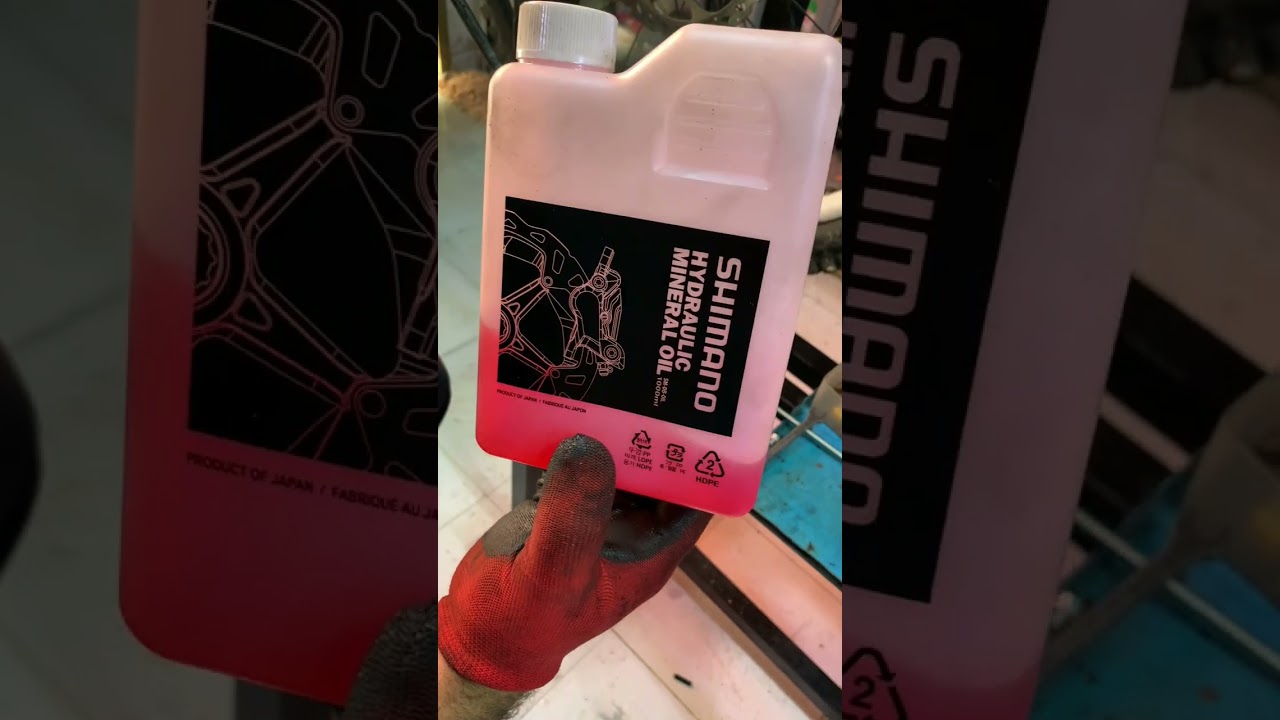 كيفية تغير زيت فرامل الهايدروليك للعجلة شيمانو🚴‍♂️