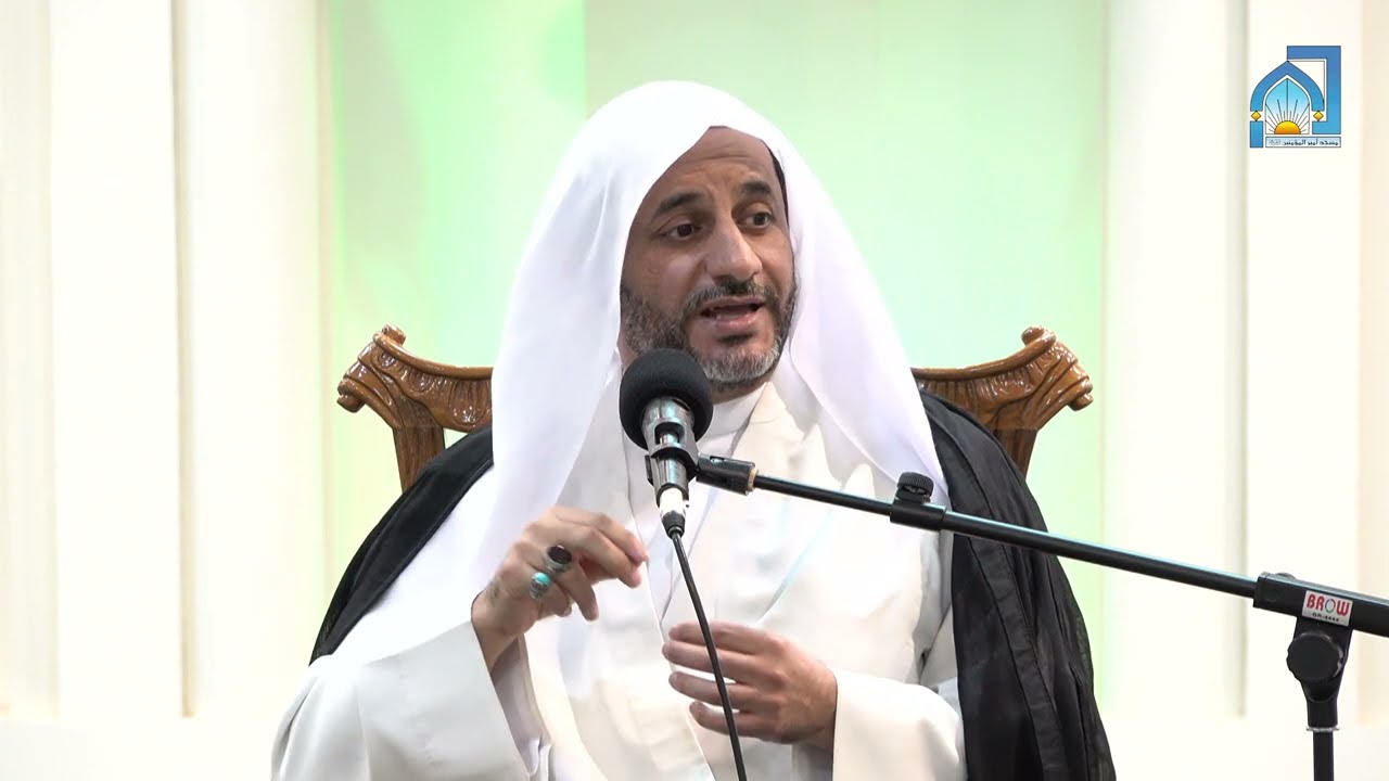 الاعتكاف الثاني عشر- العلامة الشيخ حسن الهودار | أحكام الأطعمة |  ٢٣ رمضان ١٤٤٦