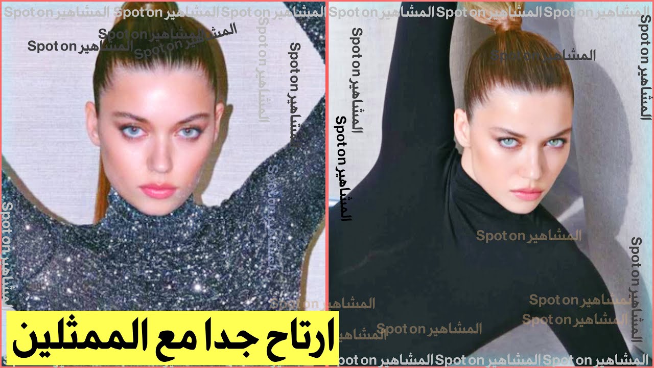 Интервью Афры Сараджоглу журналу Elle Arabia | Беседы о Сейране, Ферите и Яли Капкини