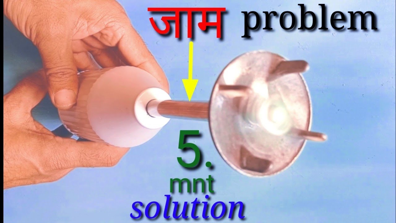 Boss Hand blender repair/Hand blender repair quick/Hand Mixer jaam problem solution at home