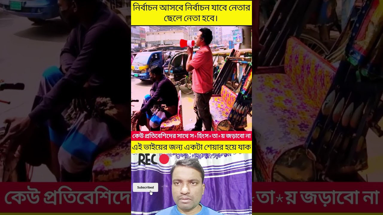 #shorts #automobile #reaction #reels #facts #car #lifeisbutadream #duet #youtubeshorts #trending