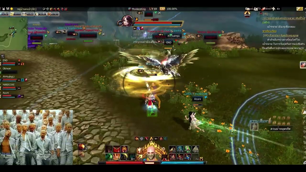 Swordsman online Shaolin TH