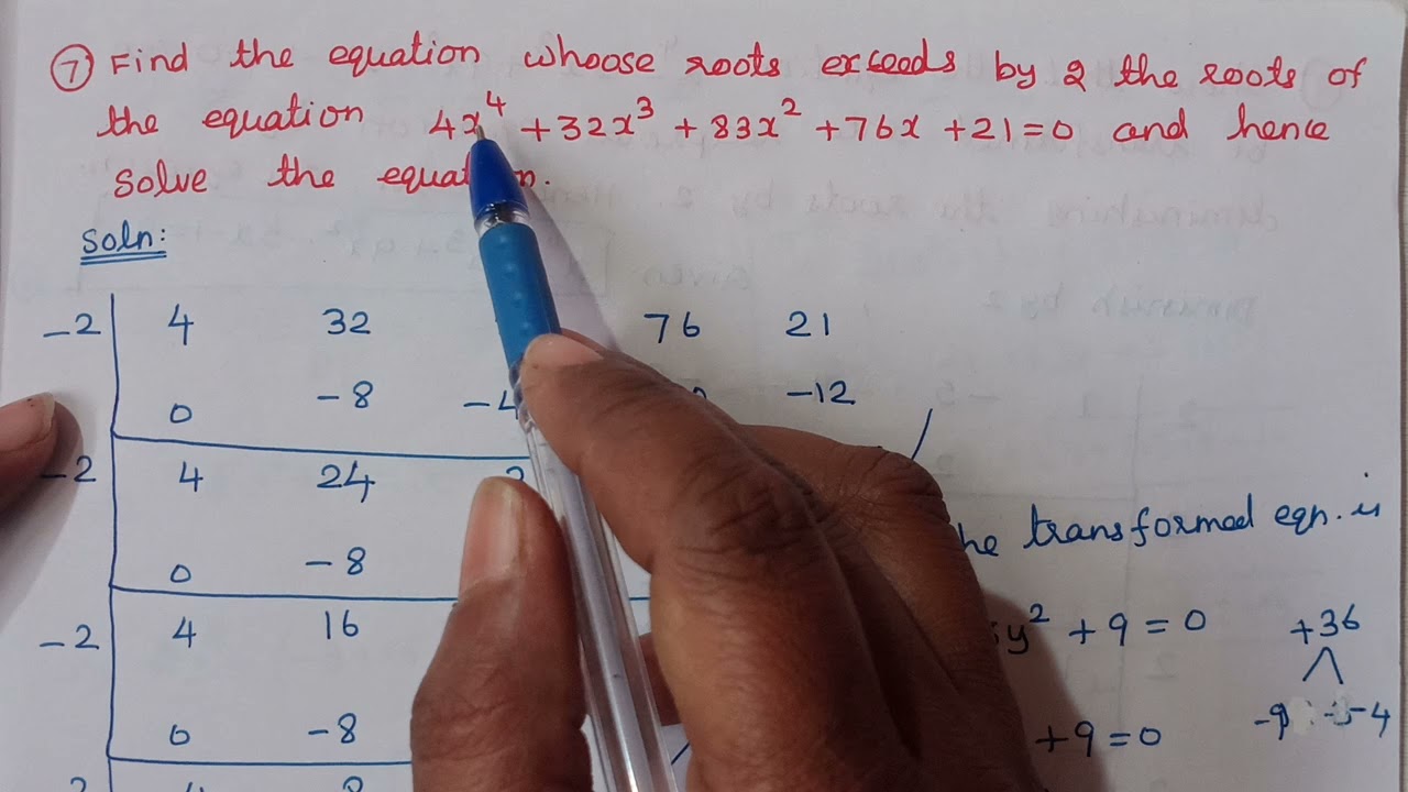 diminish or increase roots # Exercise 48 # Q.No.1,2,3,4,5,6,7,9,10 # Algebra # TKM