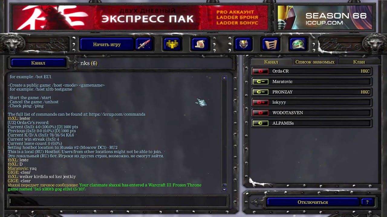 Live dota /////////////////