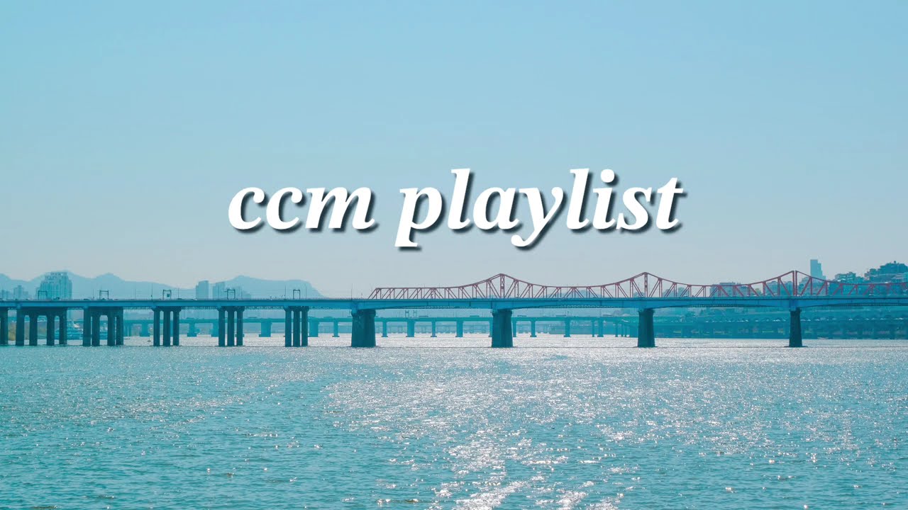 [𝐏𝐥𝐚𝐲𝐥𝐢𝐬𝐭] 잔잔하고 편안한 쉼을 주는 피아노찬양🎧 | 피아워십 예람워십 신의악단 마커스 찬양 | Worship Piano Playlist