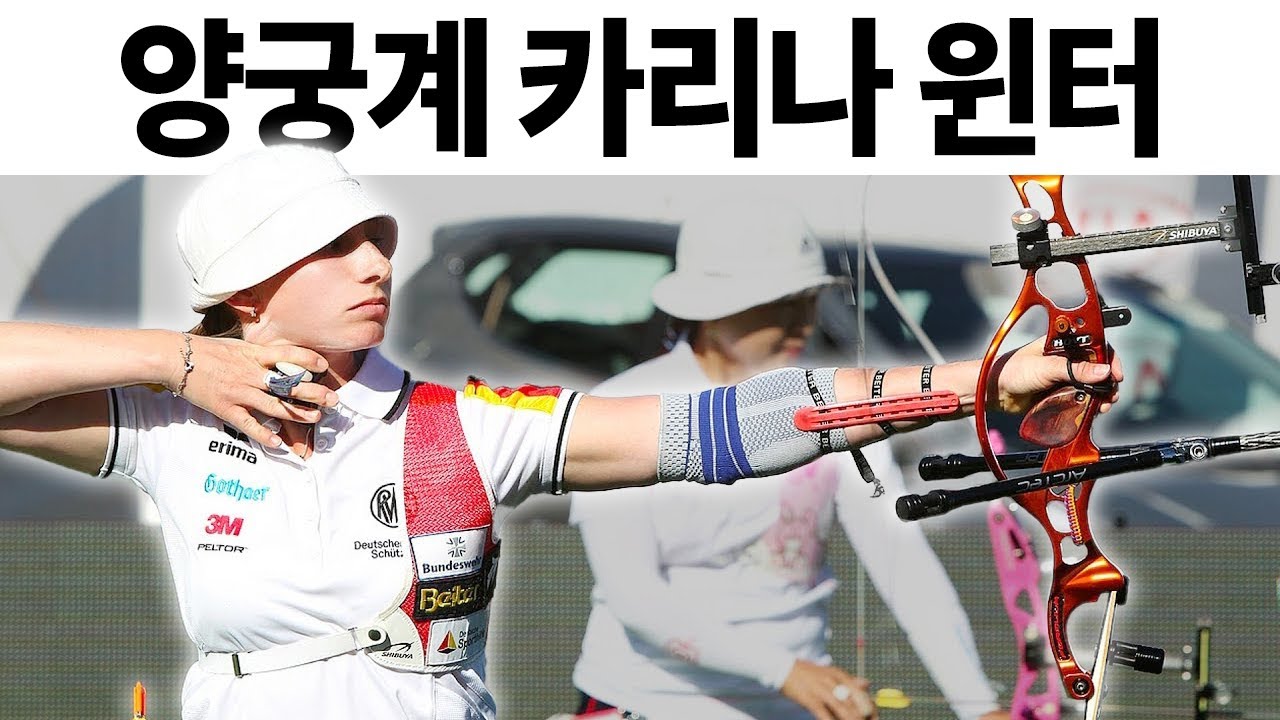 웃긴 짤 모음 513편