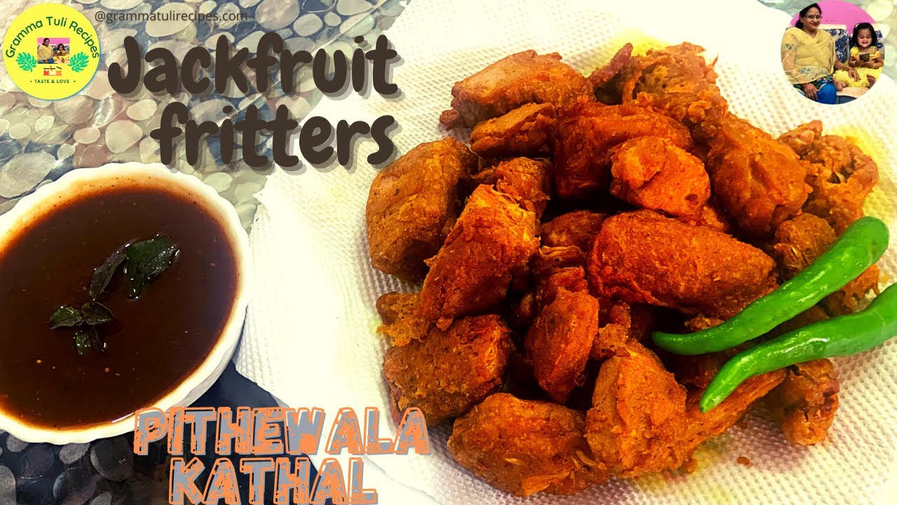 Jackfruit fritters | Kathal Pitha | Indian Snack Recipe | Gramma Tuli Recipes