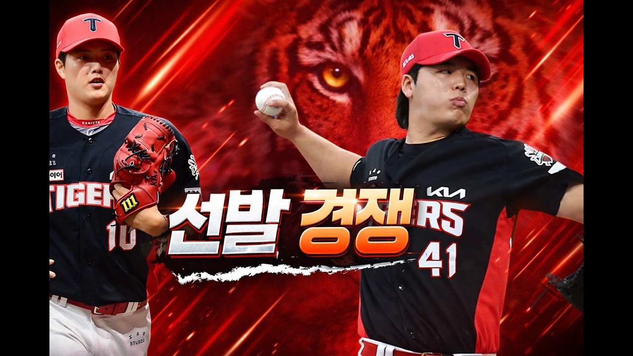 우리 생각 보다 강할지도? 아, 설레발 마렵다...