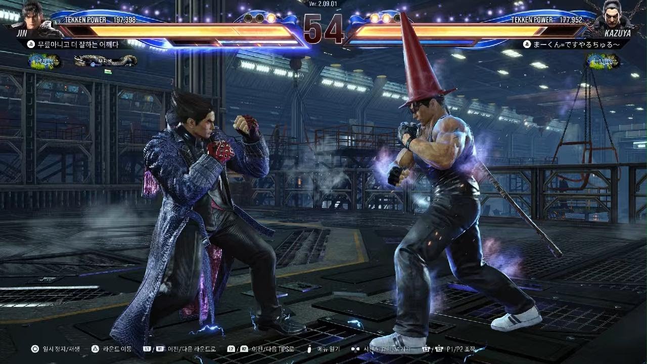 TEKKEN8_20260302225144