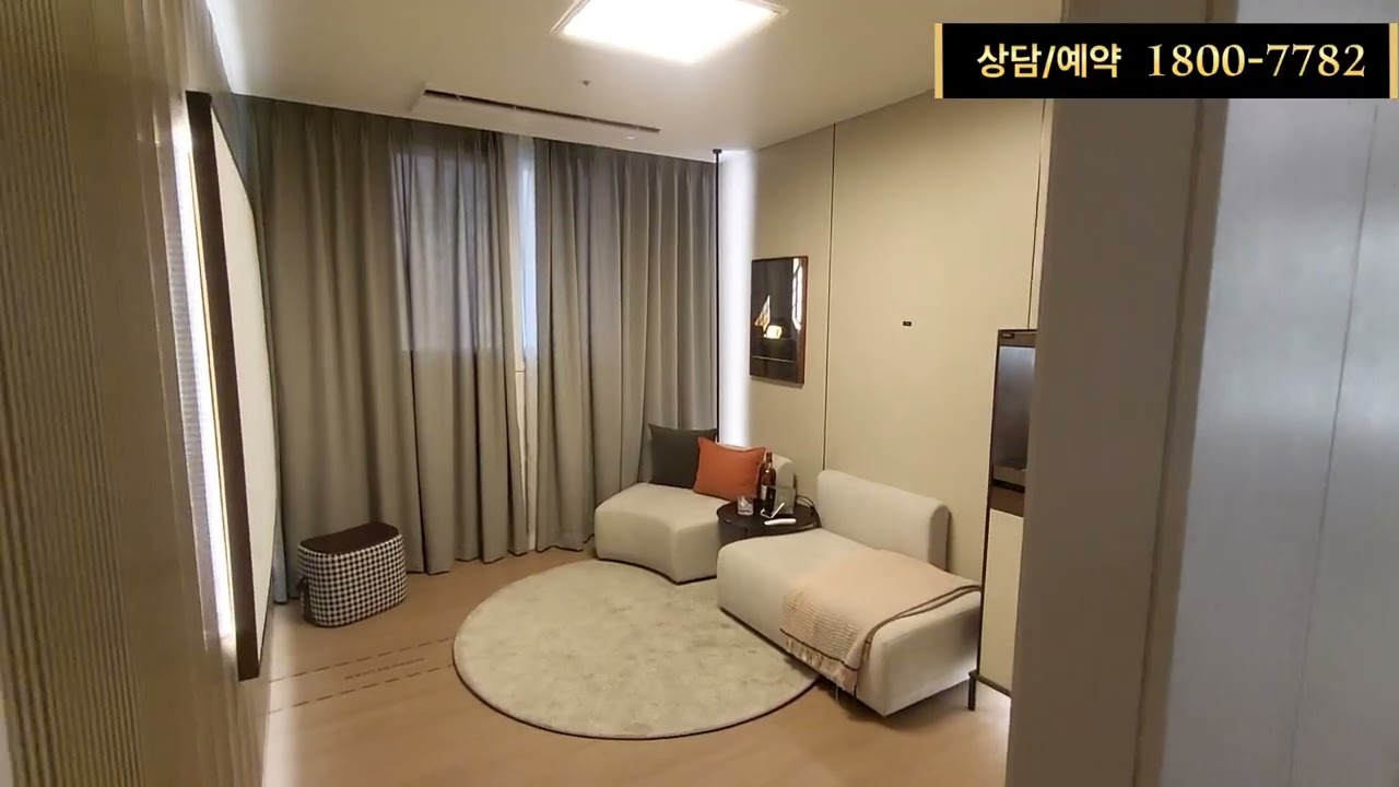 도룡자이라피크 120A 유니트