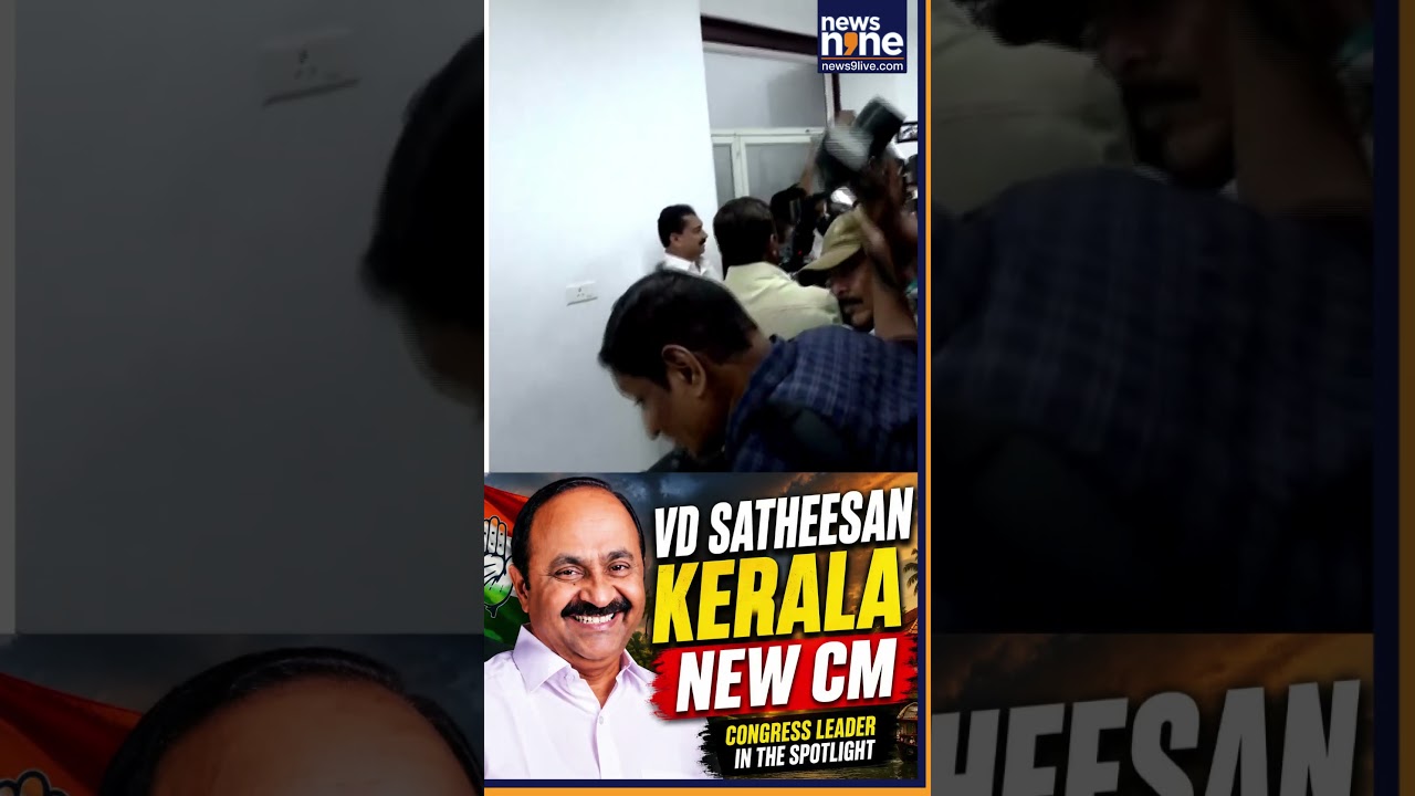 VD Satheesan Sparks New Energy in Kerala Politics