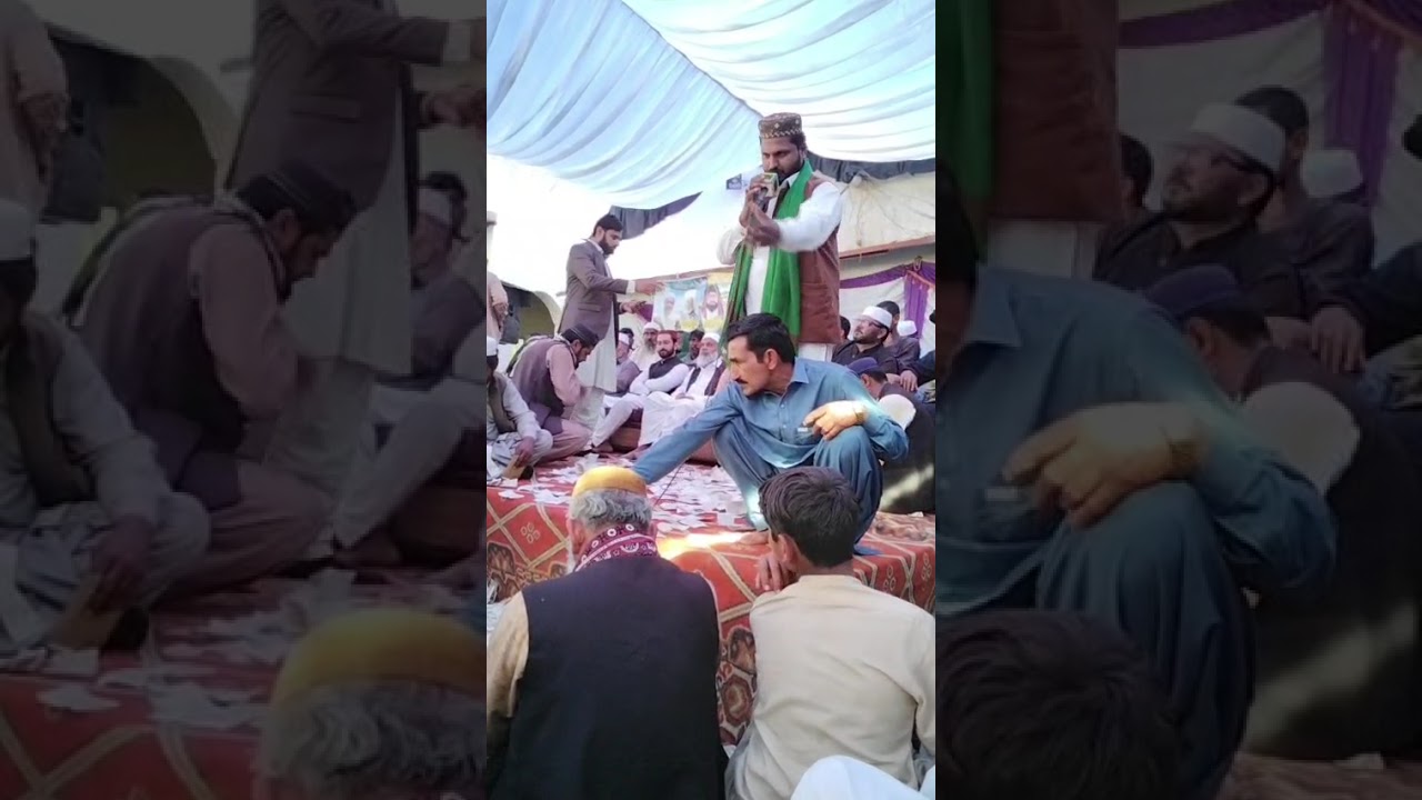 Muhammad Saleem Qamar fardi