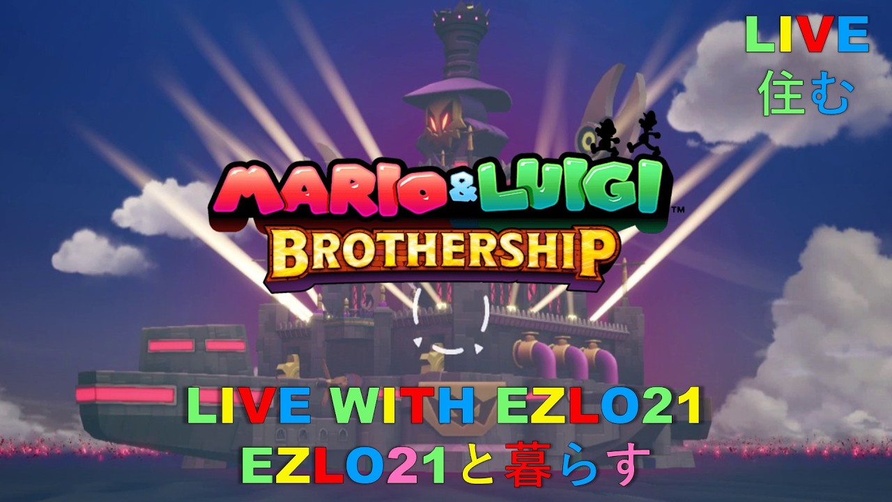 M&L Brothership Zokket Fortress Madness | Live with EZLO21
