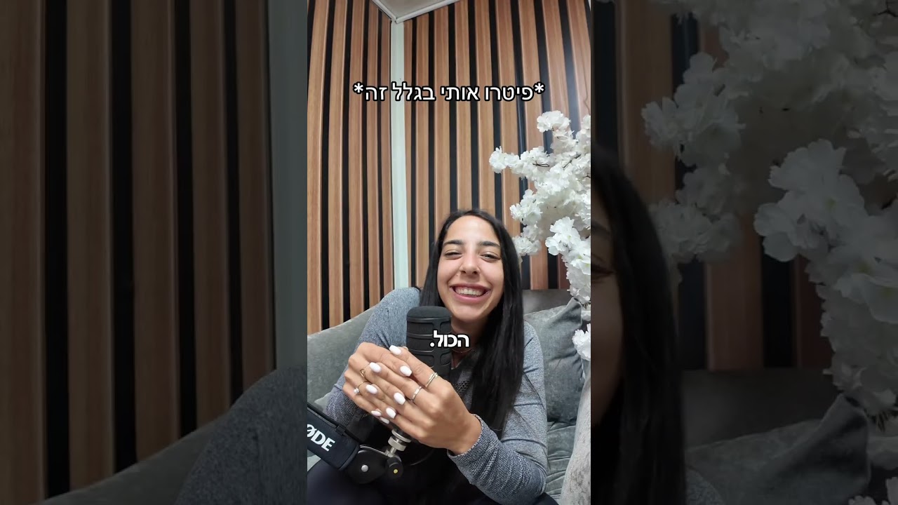 אגב הוא היום נשוי לגבר מהממם והם מאושרים עד הגג והם הכי יפים בעולם ביחד !!!