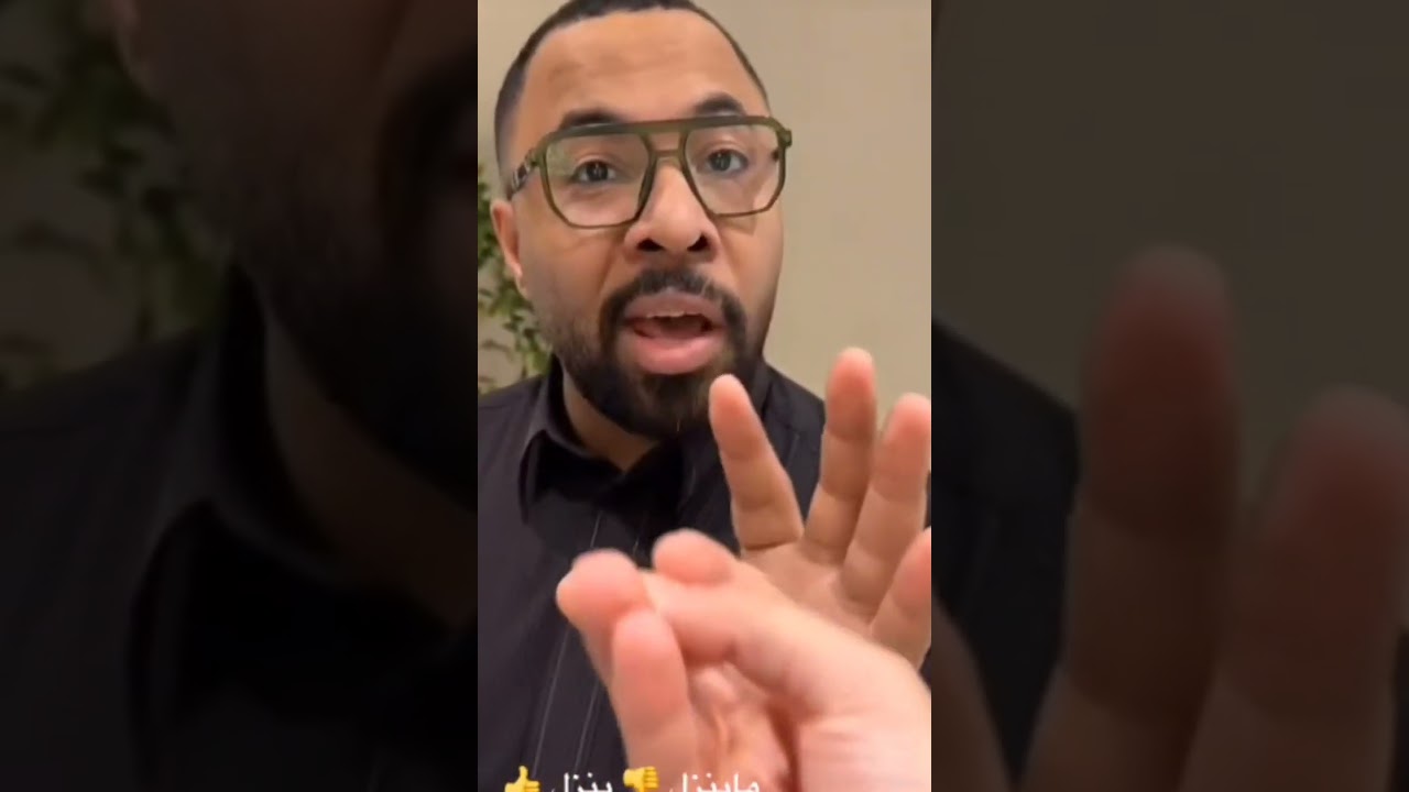 بتشمت فيه اسراء 🤣