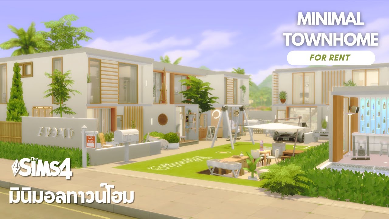 สร้างบ้านมินิมอลให้เช่า Minimalist Townhouse For Rent I The Sims 4 Speed Build (no cc)(no mods)