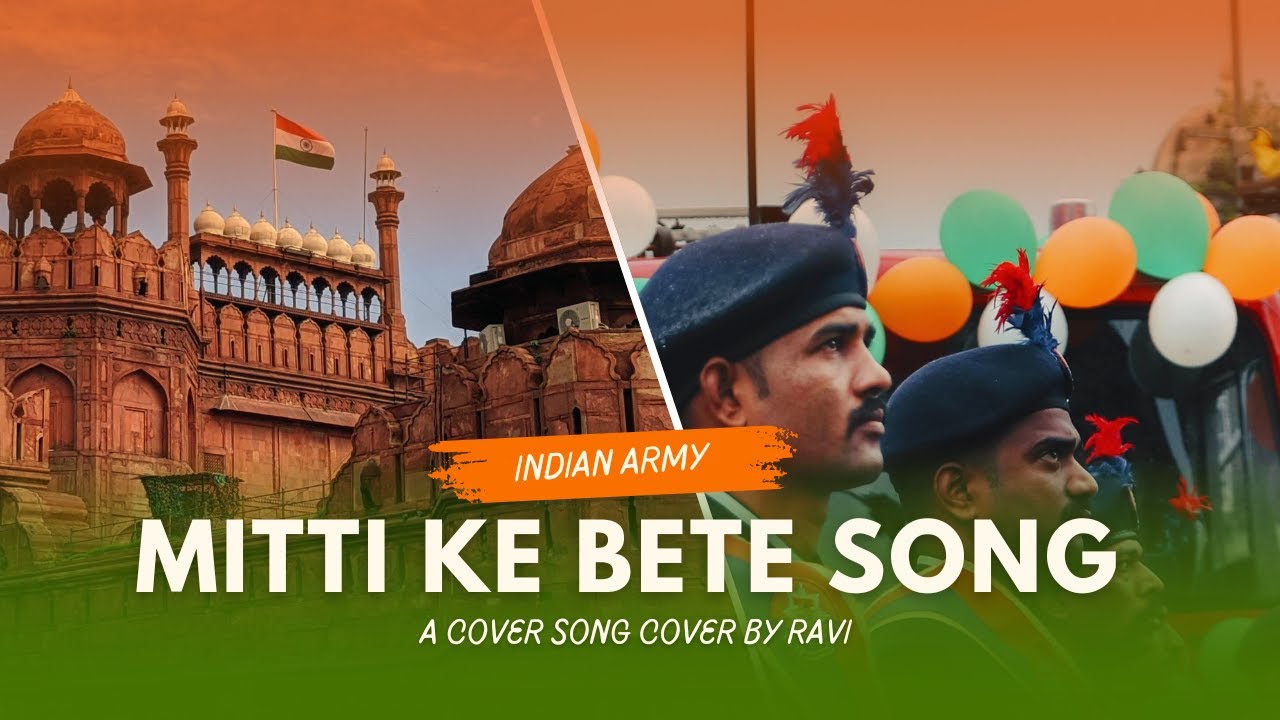 Mitti ke bete vo maa ke albele song || border 2 || a cover song cover by ravi