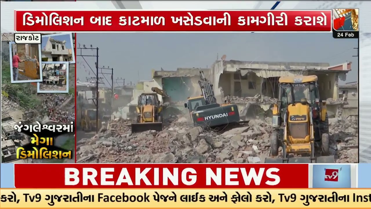 Crackdown on Jungleeshwar PGVCL faces ₹50 lakh annual loss due to electricity theft | Rajkot
