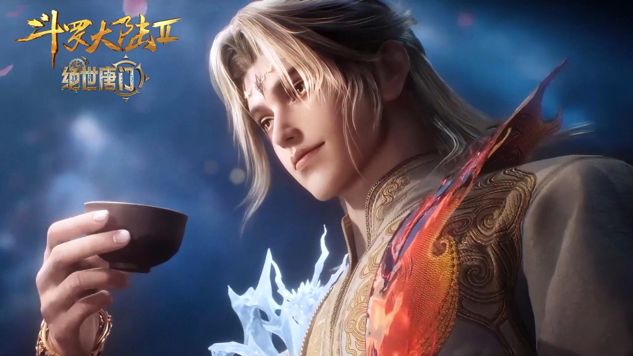 💥《斗罗大陆Ⅱ绝世唐门》【预告】【Soul Land 2】 | EP145！| 💑MUTI SUB | Donghua