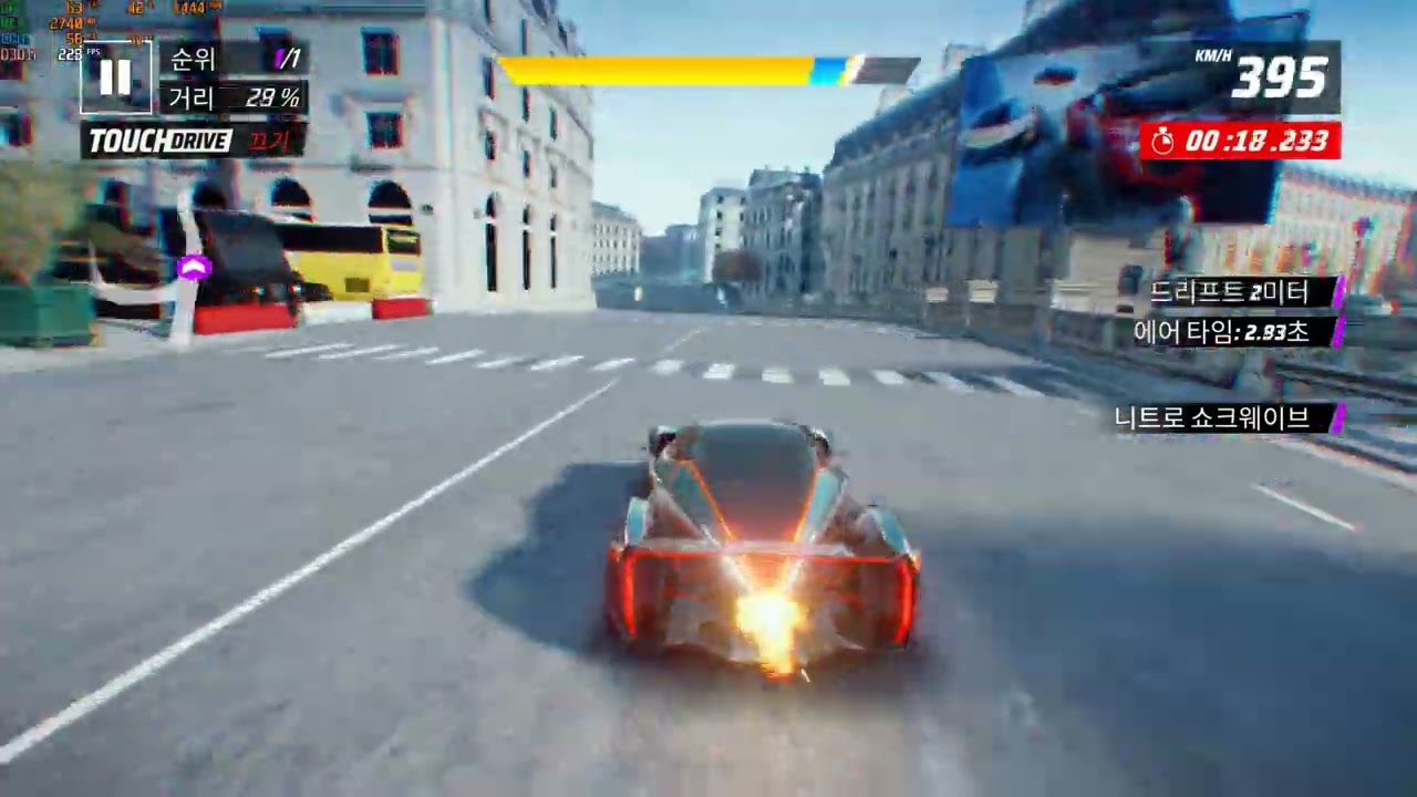 some runs