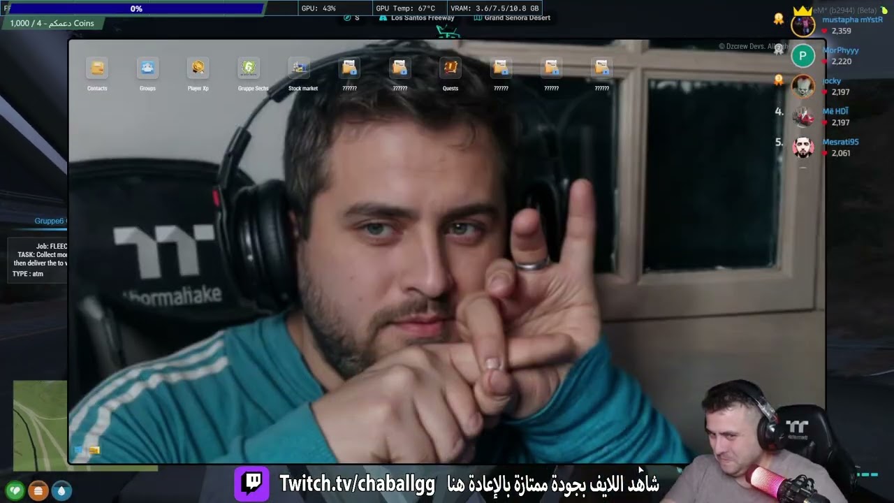 [EN/AR] Season 5 GTA DZCREW