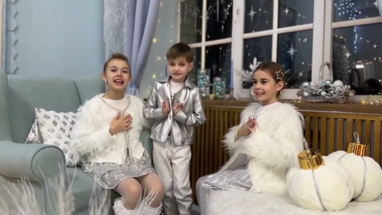 :З Новим роком