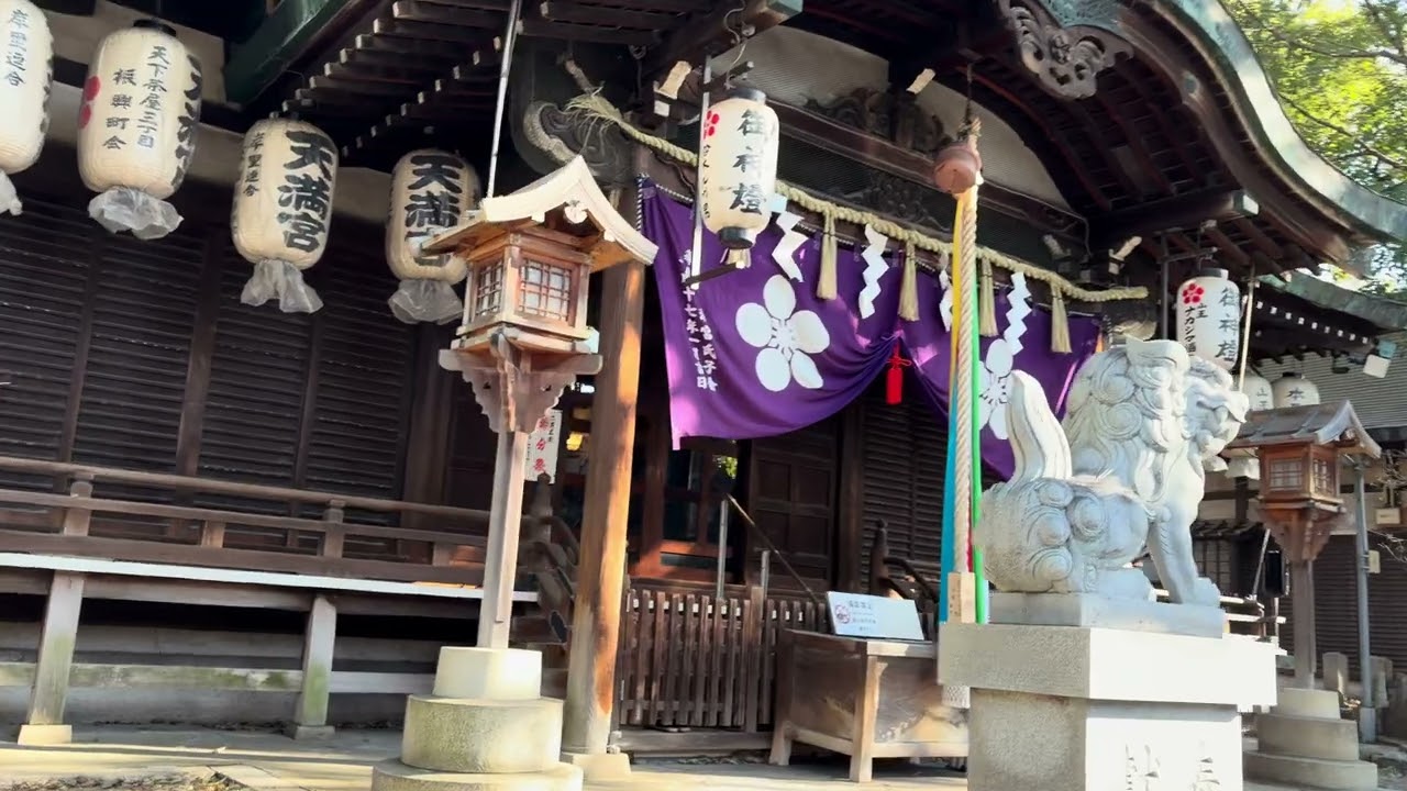 大阪のとある神社⛩️ 心のリフレッシュを☀️