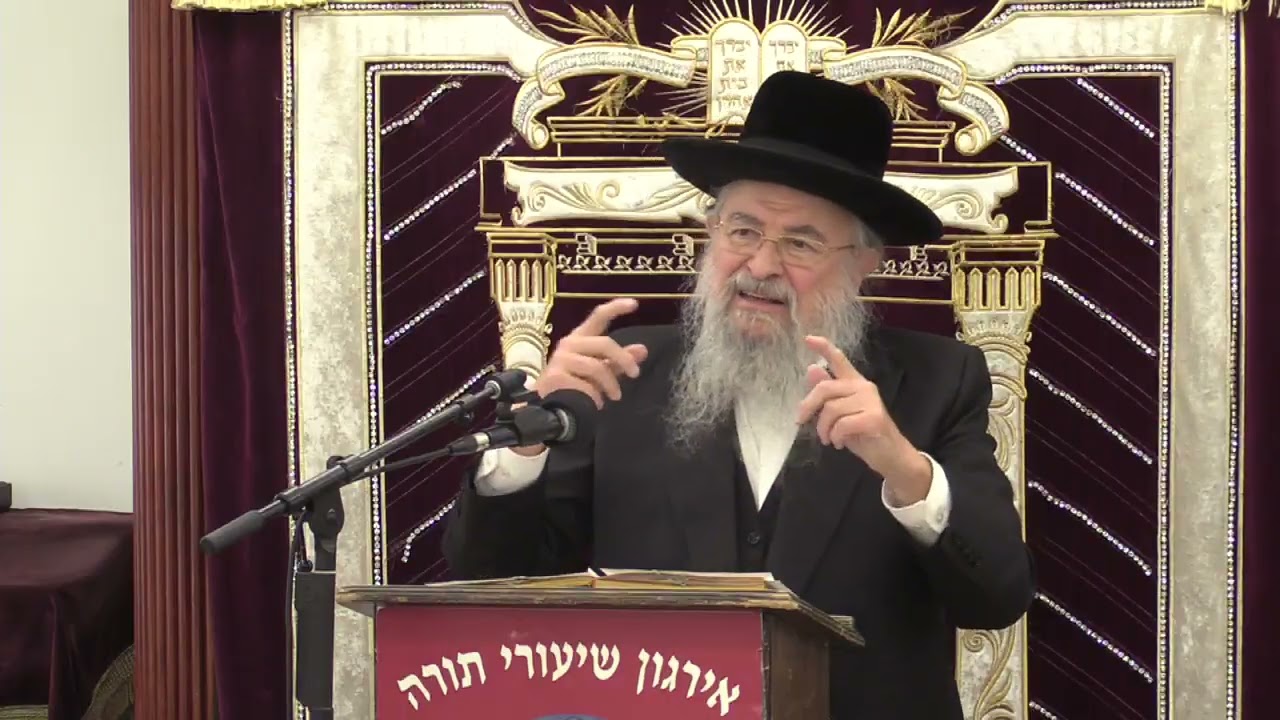 דבר הלכה: קדושת המקדש בזמן הזה - דרוש: ליהודים היתה אורה - ר' נח אייזיק אהלבוים שליט