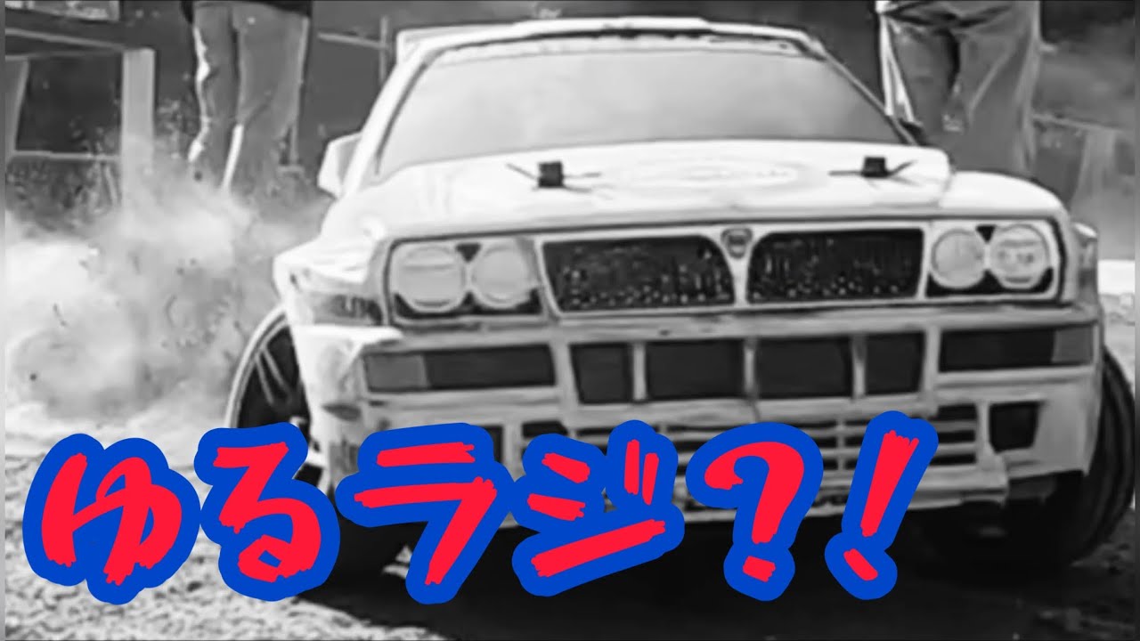 TT02 RWD は良い挙動するなぁ〜と！ゆるラジのお届けです！！ #ラジコン #タミヤrc #tt02 #タミヤ