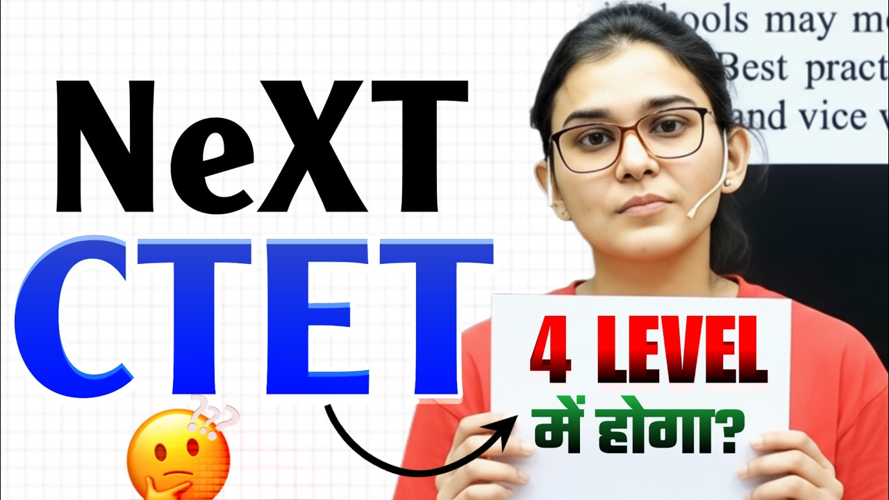 next ctet notification in APRIL? 😍🫢🤤 Himanshi Singh 
