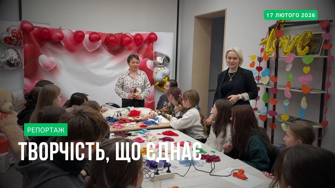 Майстер-клас для молоді у просторі «Думка»