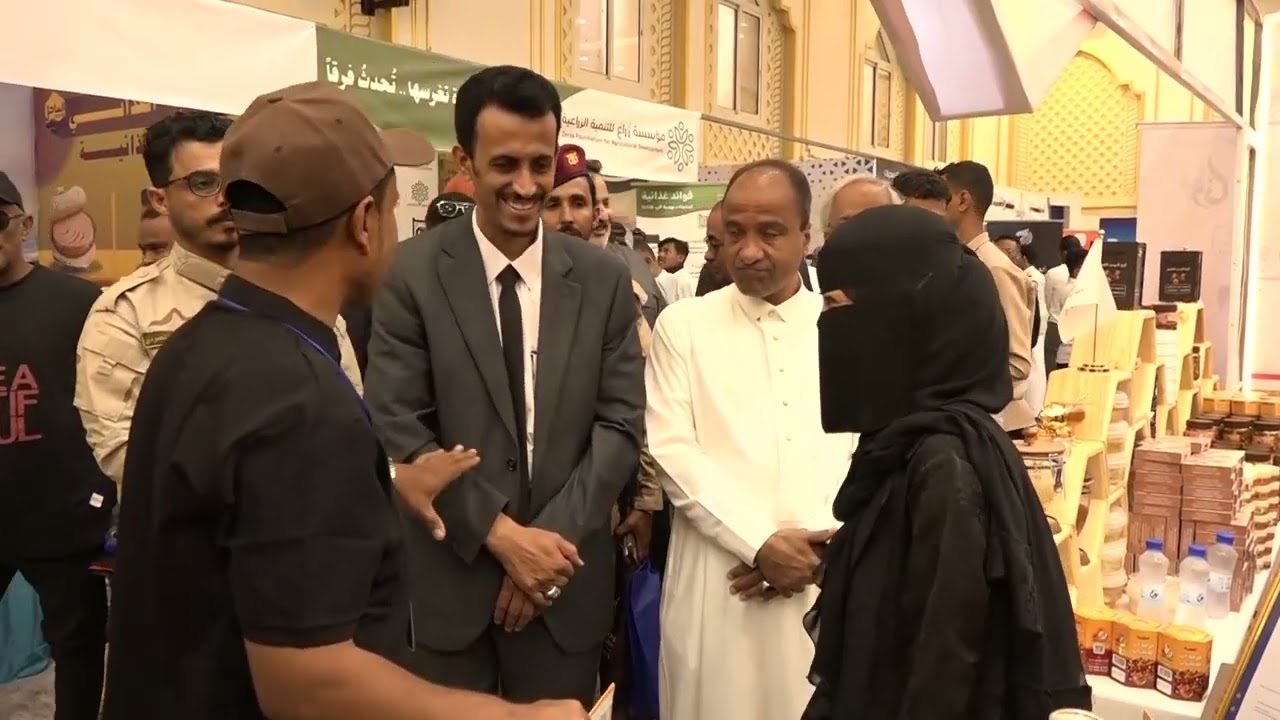 معرض الصنعات الودنية الدولية بالمكلا