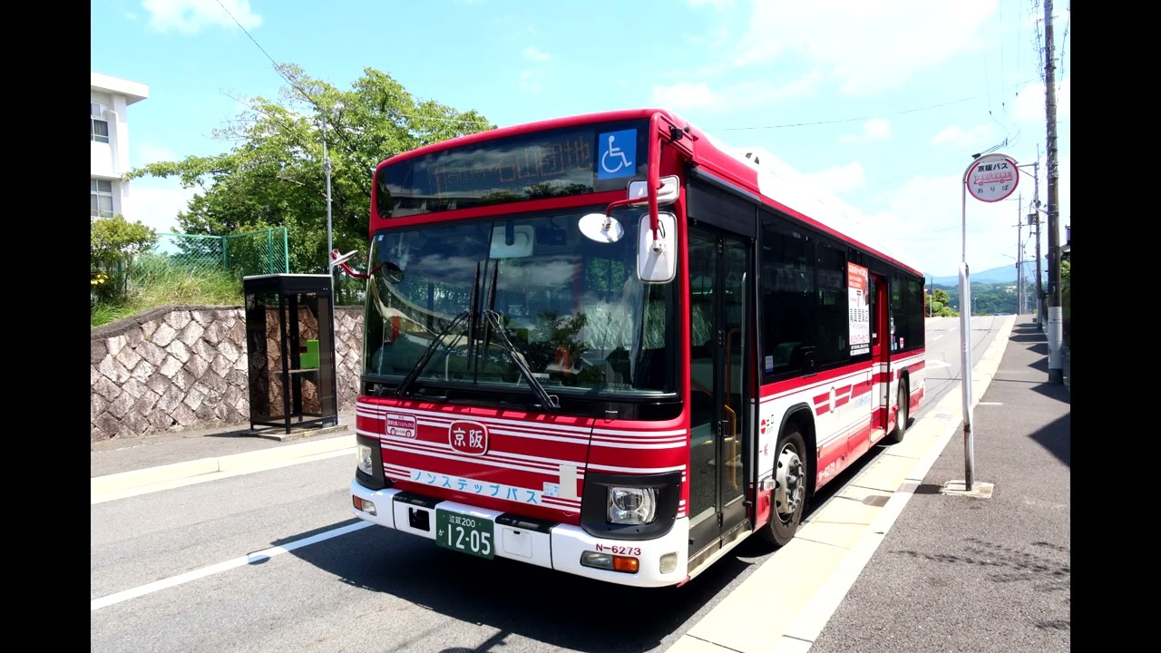 走行音 京阪バス ｴﾙｶﾞ(2DG-LV290N2) 1号経路 石山駅→石山団地