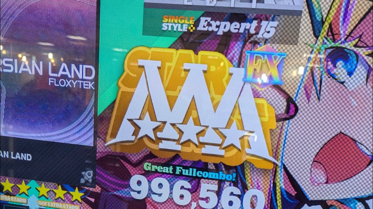[DDR] PERSIAN LAND ESP 996,560