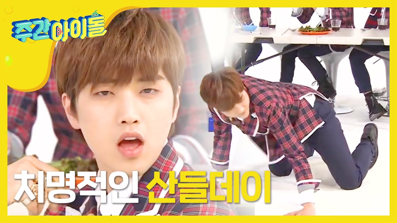 [Weekly Idol] 화제의 B1A4 걸그룹 댄스! l EP.135