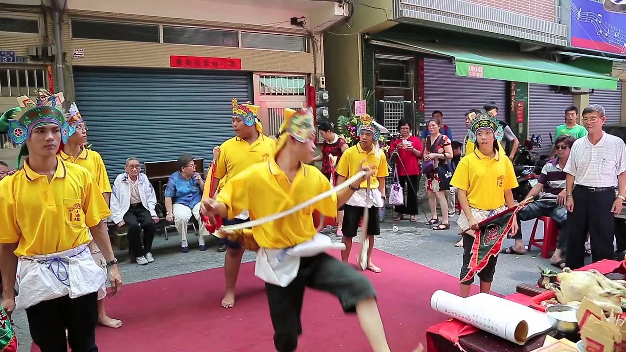 片尾