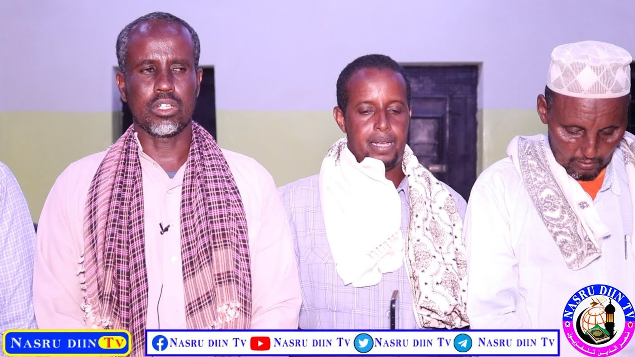 Zaylaci Qudubiyo aad u macaan 》Ziyaaradii Shiikh C/laahi Cabdi