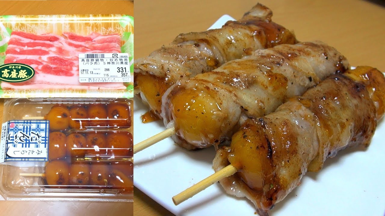 【話題のレシピ】みたらし団子×豚バラ肉が旨すぎた！一度は食べて欲しい味！