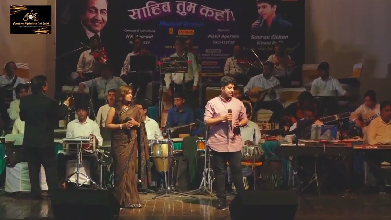Koyal boli duniya doli performed by @IndooT0202 & @AarohShankarMusic