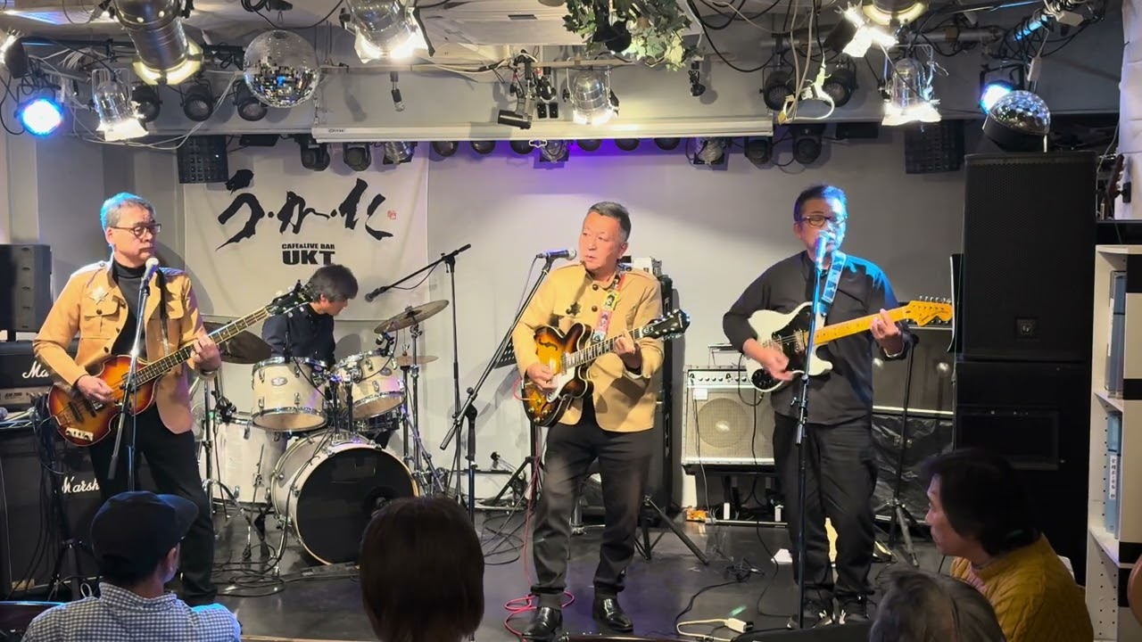 Shout & Harmony 🎸🥁🎤🔥Yes It Is 🇬🇧 Enjoy The Beatles 