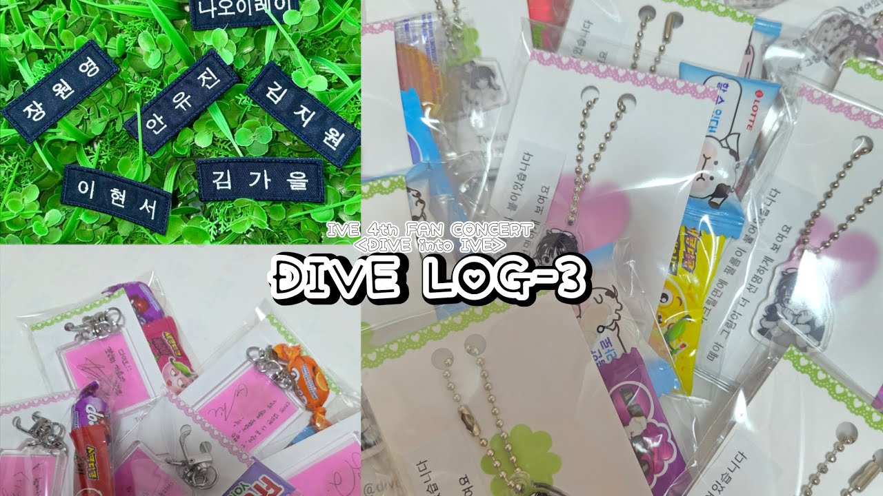 아이브 팬콘서트 준비 브이로그 ✈️ #아이브 #다이브로그 #콘서트로그 #인스파이어 