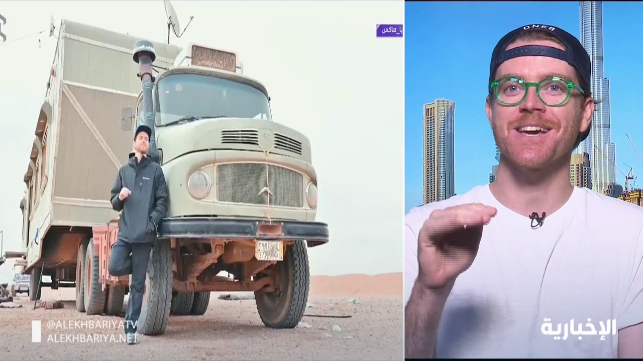 برنامج 