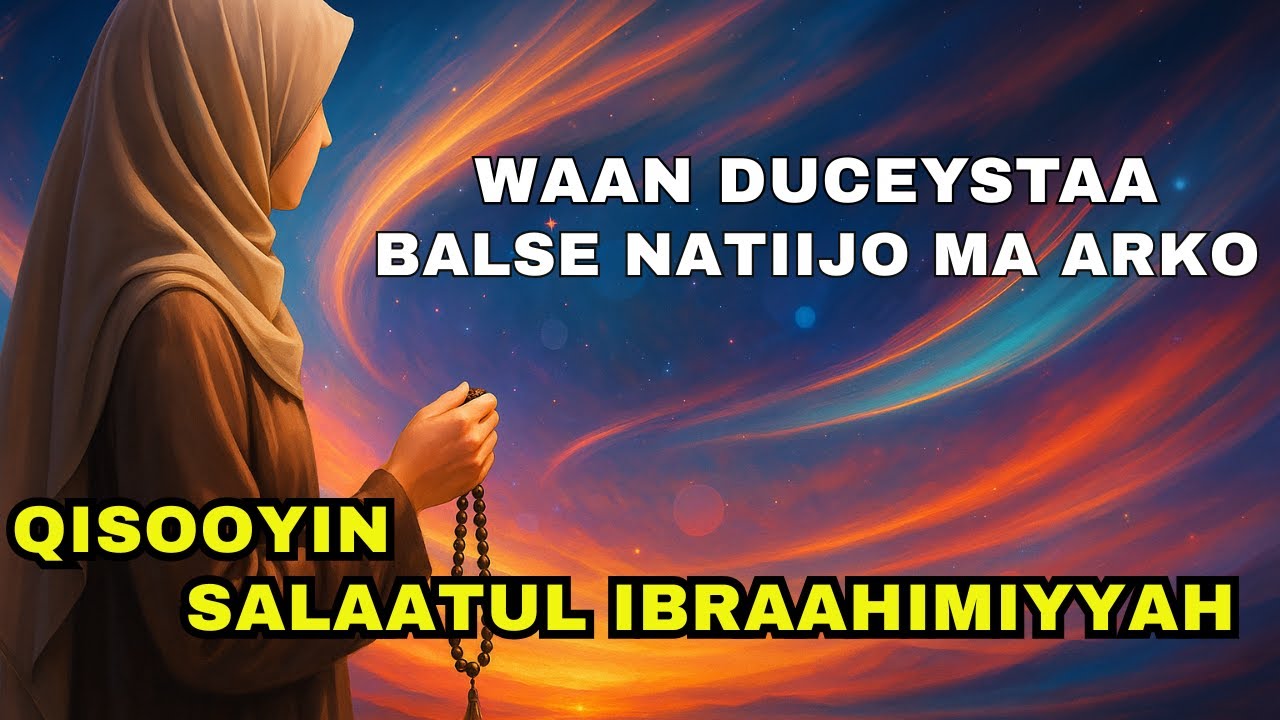 Marka Aad Quusato: Furfurnaanta Albaabbada Xiran