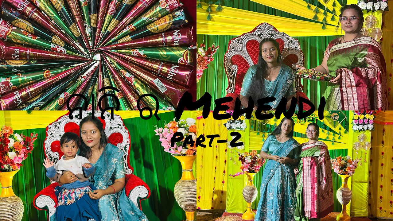 Mehendi part:2 .ଆସ ଦେଖ୍‌ମା ଆମର୍ ଘର୍‌ର Dance performance #shadiseason #youtube #youtubefeed #shorts 