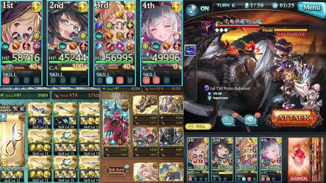 GBF: Lv 100 Makura Demo (PBHL) (Futsunomitama)